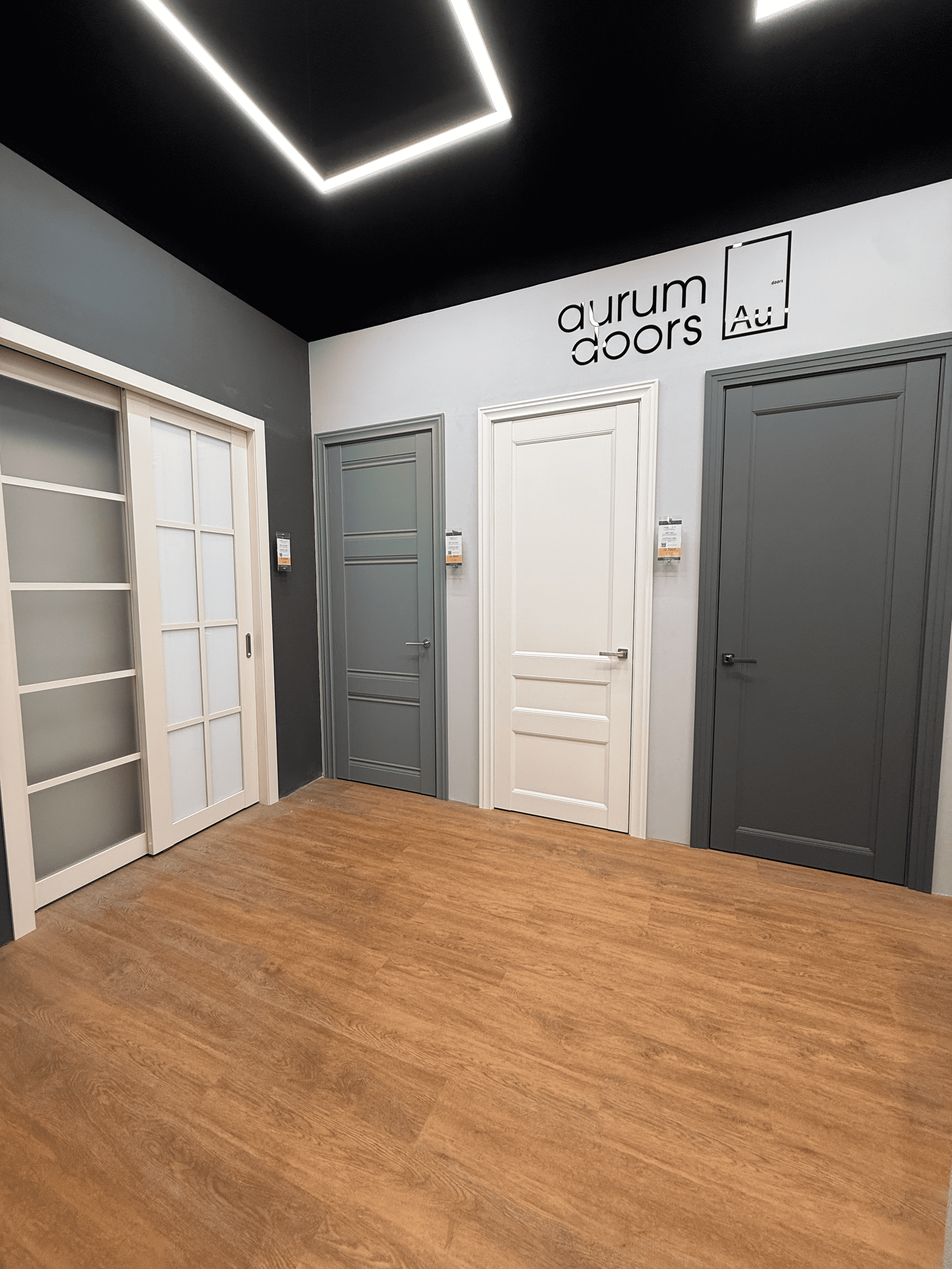 Фирменный салон «Aurum Doors» = <p>Варшавское шоссе, дом 33, стр. 12<p>