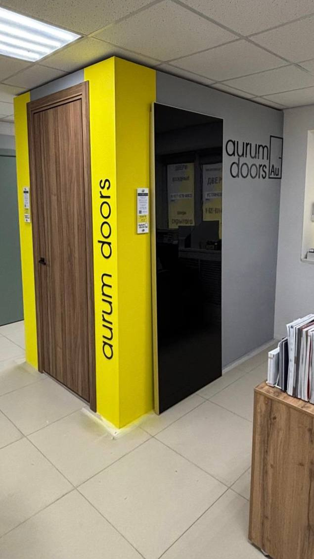 Бренд-секция «Aurum Doors» = <p>ул. Николая Островского, 63</p>