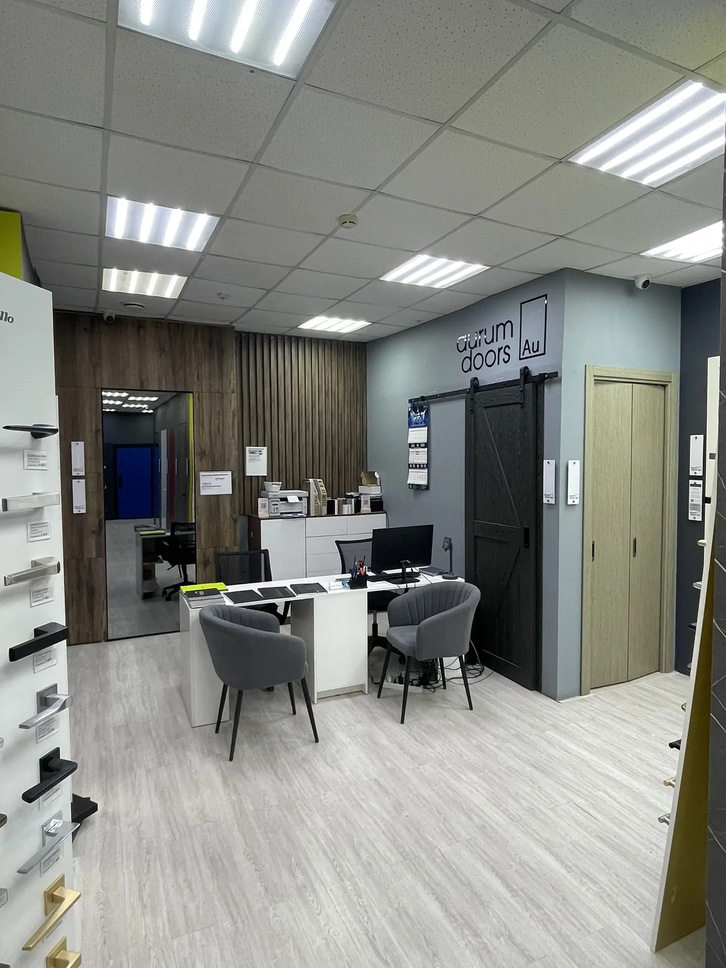 Фирменный салон «Aurum Doors» = ул. Куйбышева, 26Ж, (этаж 1, секция А7, А8)