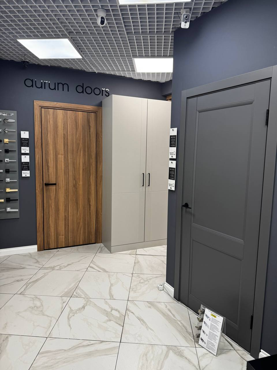 Бренд-секция «Aurum Doors» = Каширское шоссе, д. 19, к. 1,  салон 4В-50