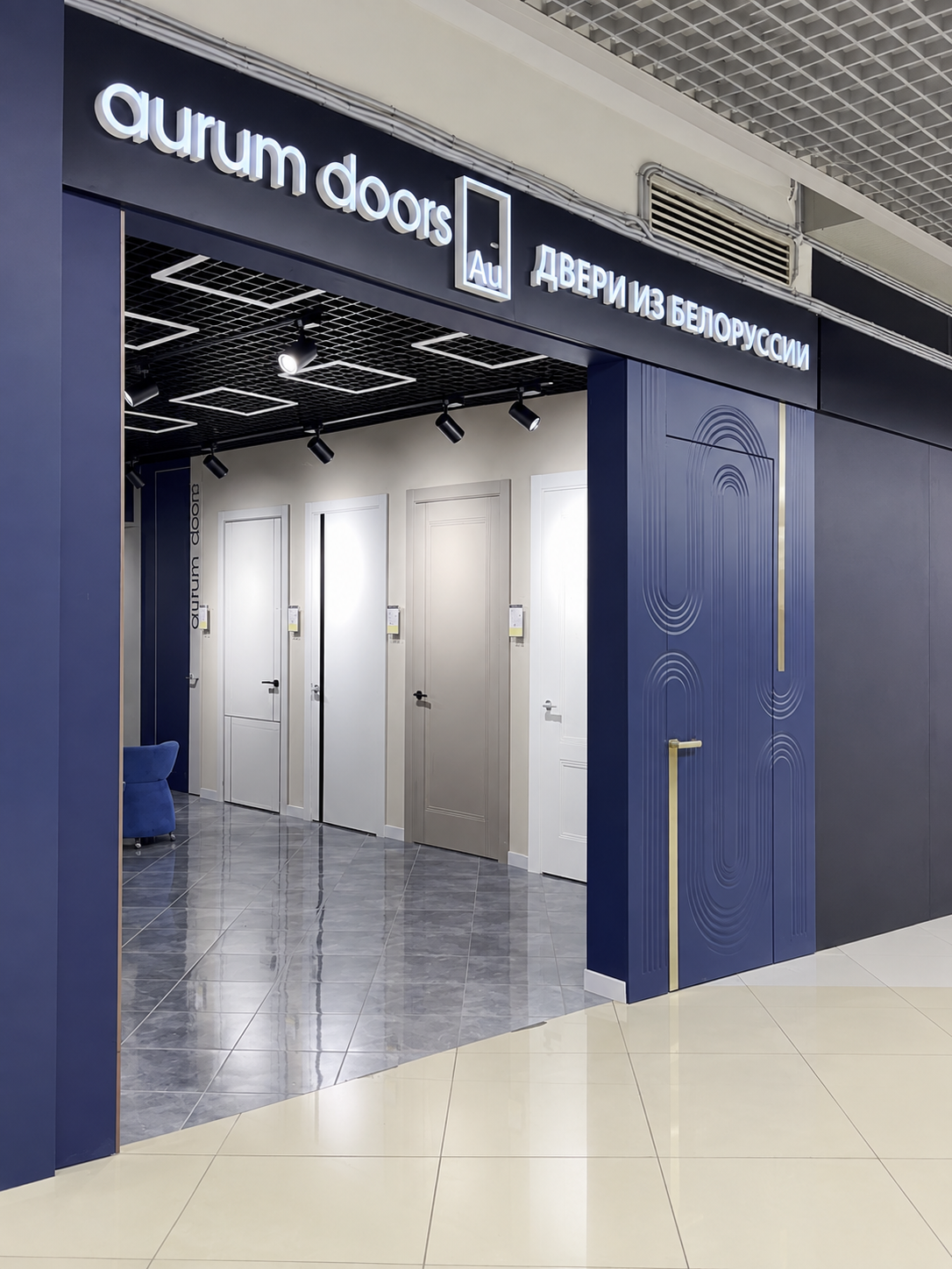 Фирменный салон «Aurum Doors» = Рязанский пр-т,  д. 2, корп. 3, ТЦ "Декоратор"