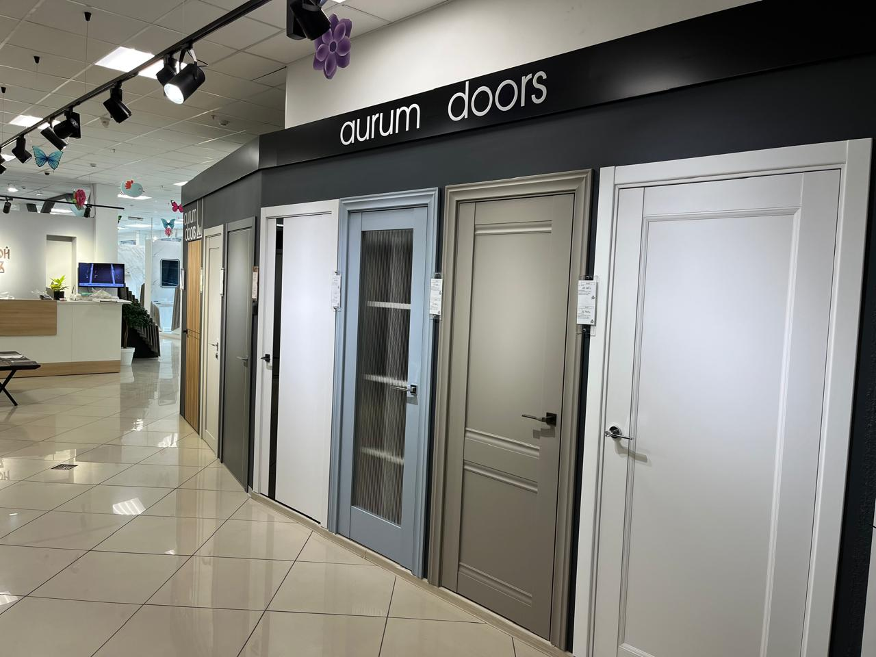 Бренд-секция «Aurum Doors» = <p>ул. Красноармейская, 128А, ТЦ «Таксопарк»</p>